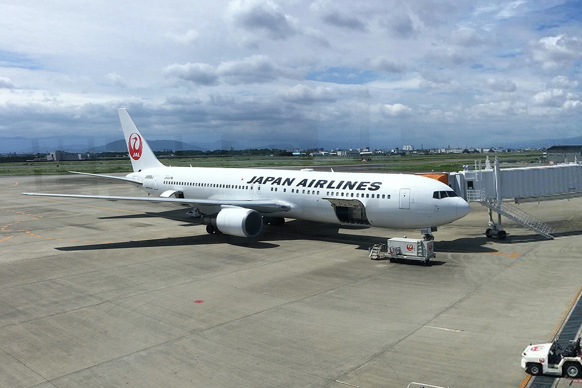 Jal日本行きビジネスクラス航空券 ヨーロッパ経由 Hisブラジル